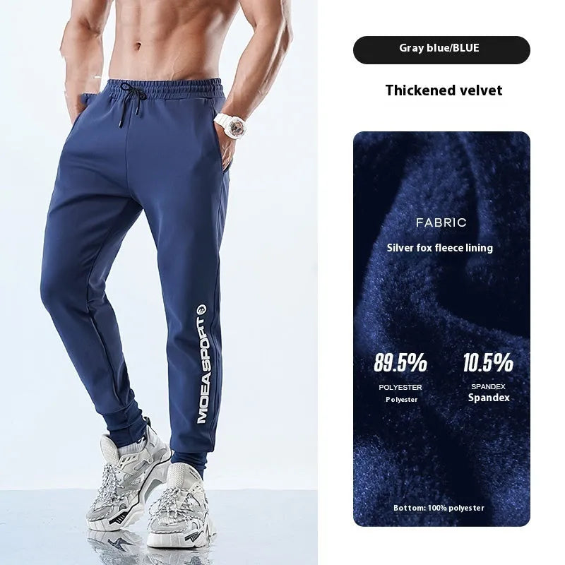 Men's ankle-tied sweatpants in polyester-spandex blend with fleece-lined colour options
