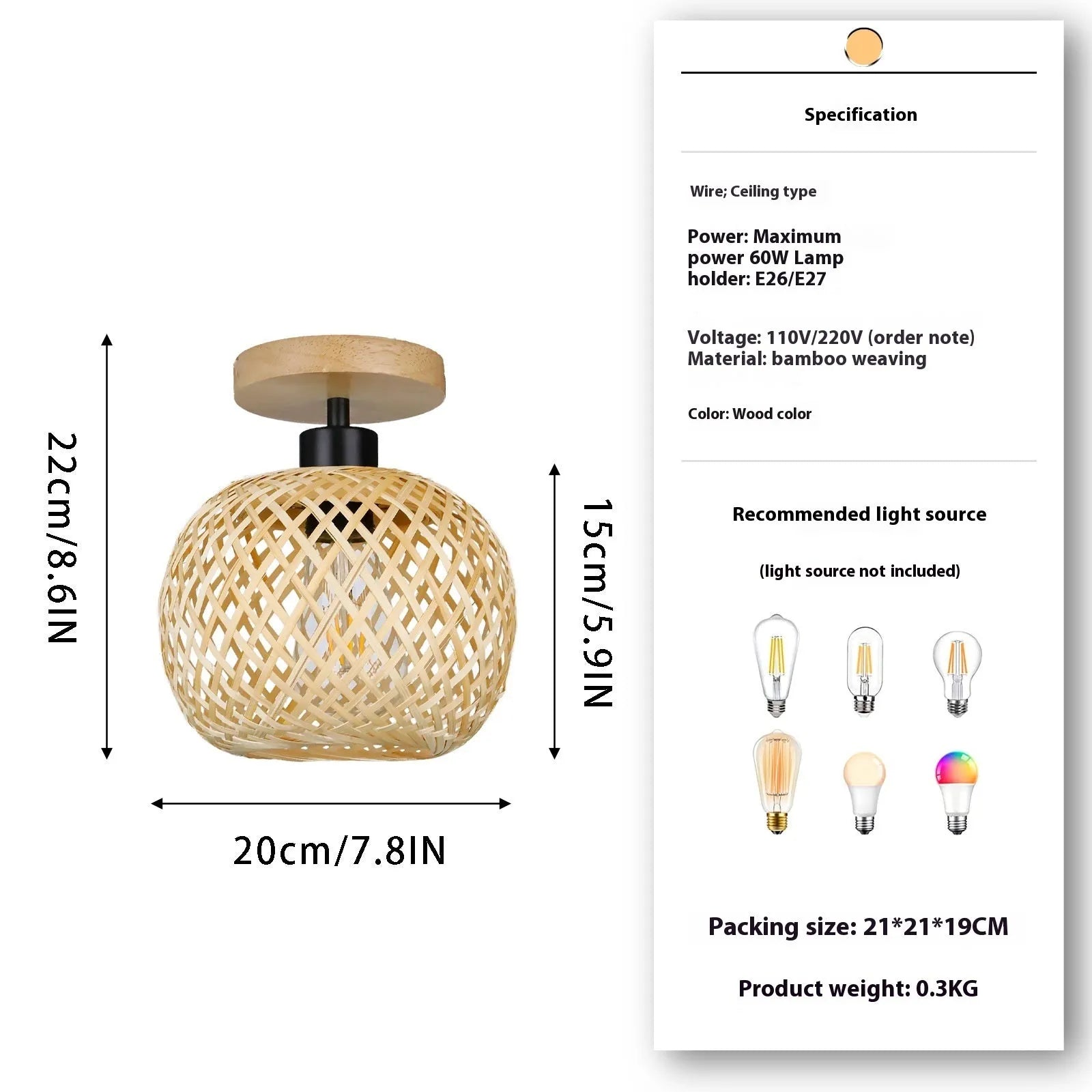 Japanese-style woven bamboo ceiling pendant light with a wood-colour finish, shown from below.