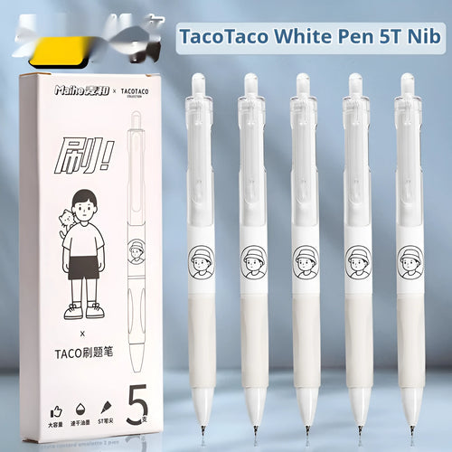 Set of five white barrel ballpoint pens with 0.5mm tips and black ink, shown with a black plastic storage case.