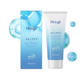 80g tube of refreshing moisturising sunscreen with hyaluronic acid on a blue background.