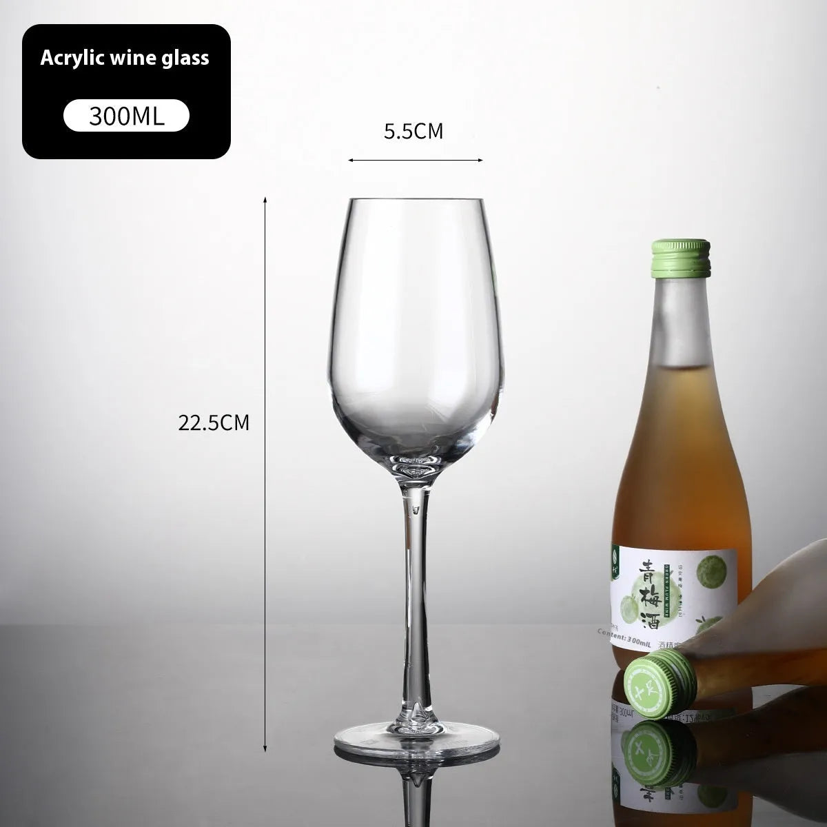Acrylic wine glass in modern simple style with 300ml or 550ml capacity options