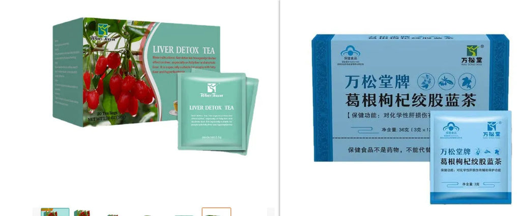 Herb substitutional tea in 50g packaging with medicinal food homology ingredients