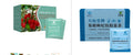 Herb substitutional tea in 50g packaging with medicinal food homology ingredients