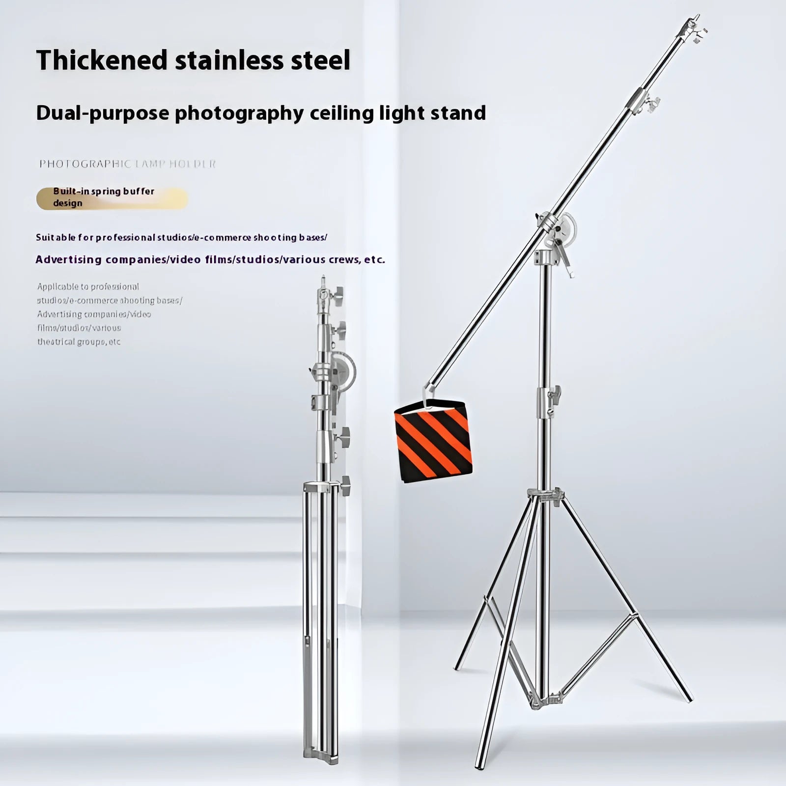 Silver stainless steel cross arm dual-purpose ceiling lamp rack extended to full height