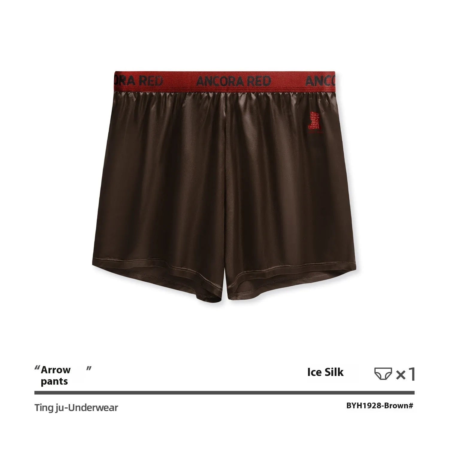 Solid colour men's boxer briefs in polyester knit fabric showing mid waist design