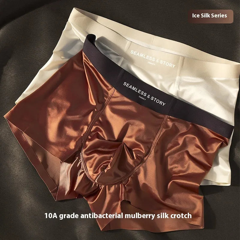 Men's ice silk underwear in satin finish showing mid-waist traceless design in coffee colour