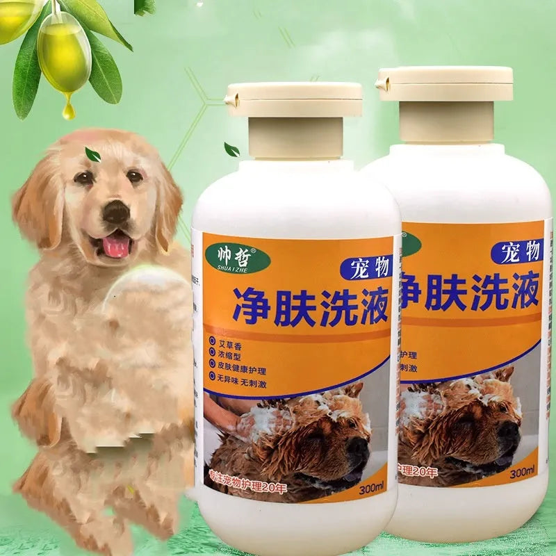 300ml bottle of pet medicine body lotion for dog skin and cat moss treatment with deodorising formula