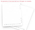 Loose spiral notebook refill core with 64 pages of zodiac forest paper for 6-hole binders