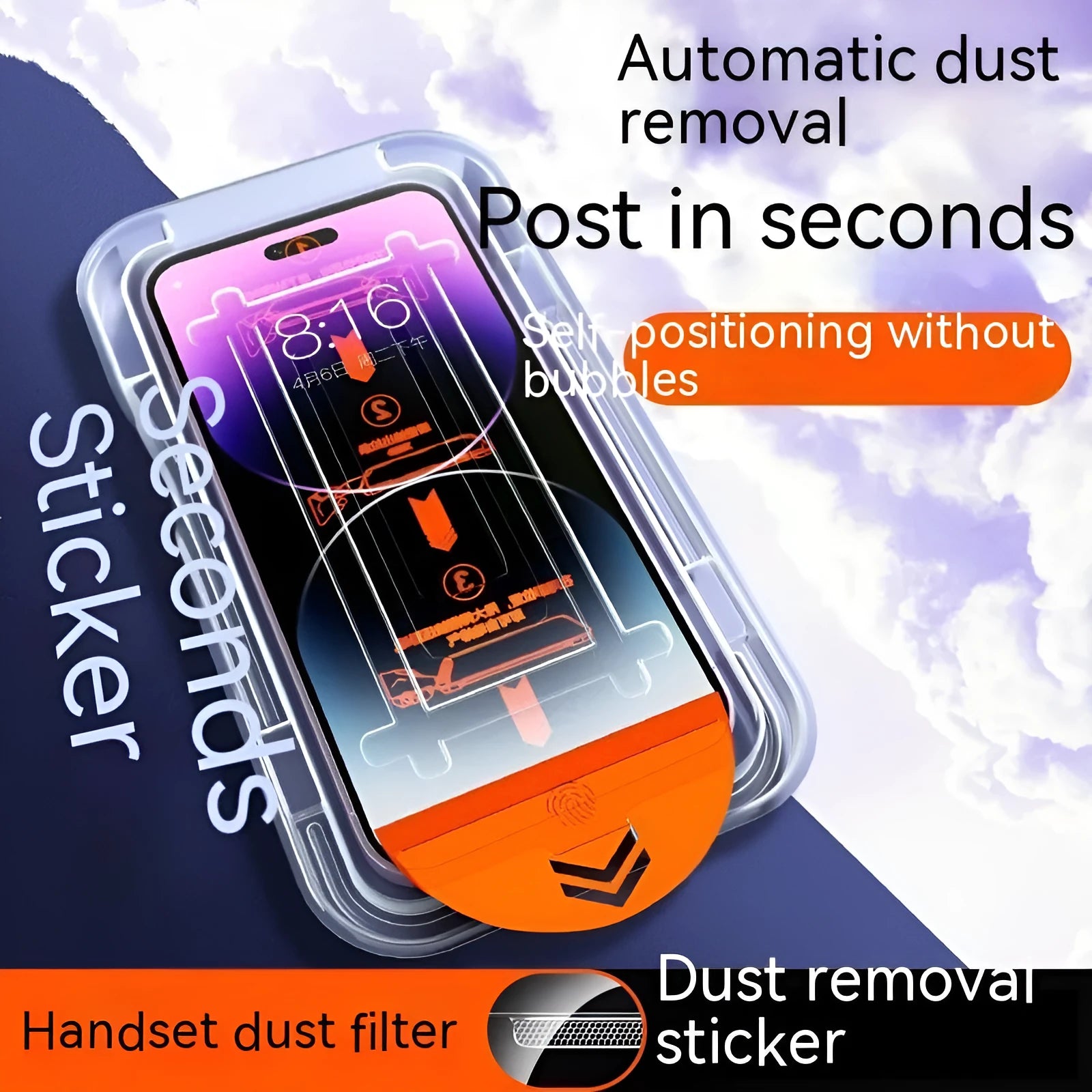 Tempered glass screen protector for iPhone with dust-free listening hole net and frosted finish