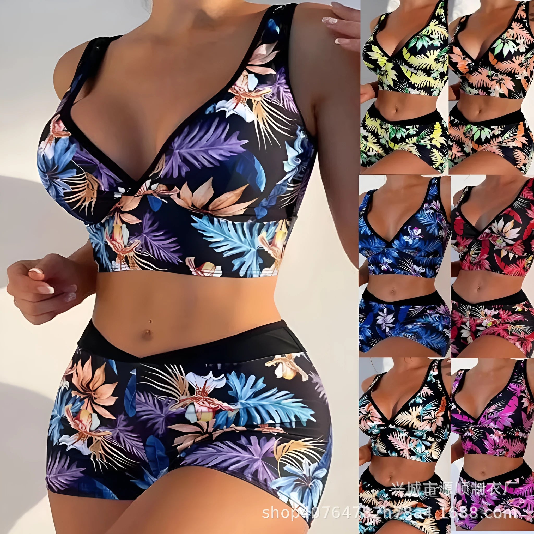 Women's two-piece swimsuit set with sleeveless top and printed boxer-style bottoms in a multi-colour pattern.