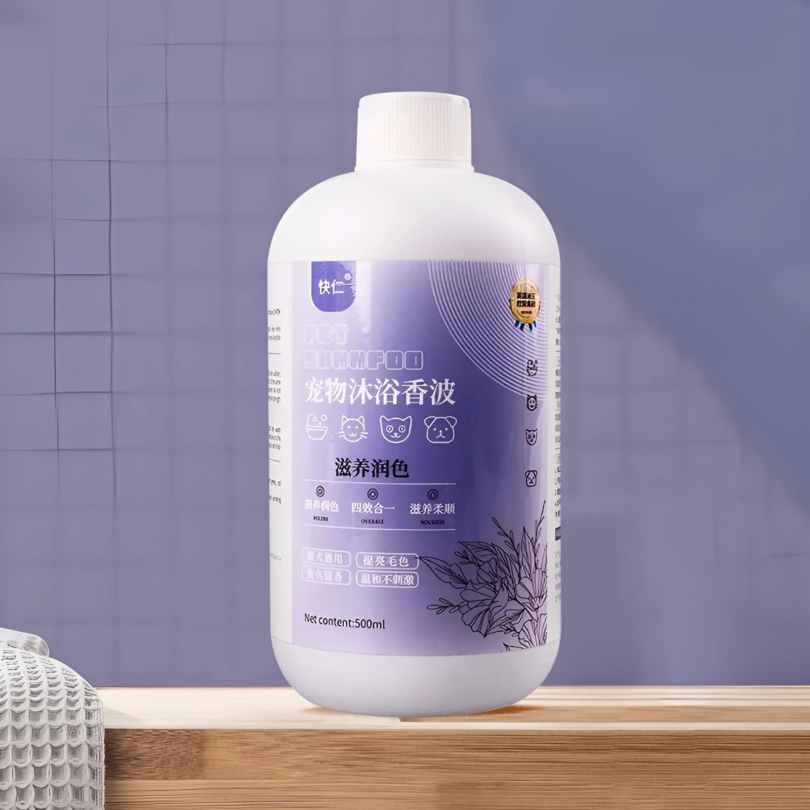 500ml bottle of pet antibacterial anti-mite shower gel with deodorising and anti-itching formula