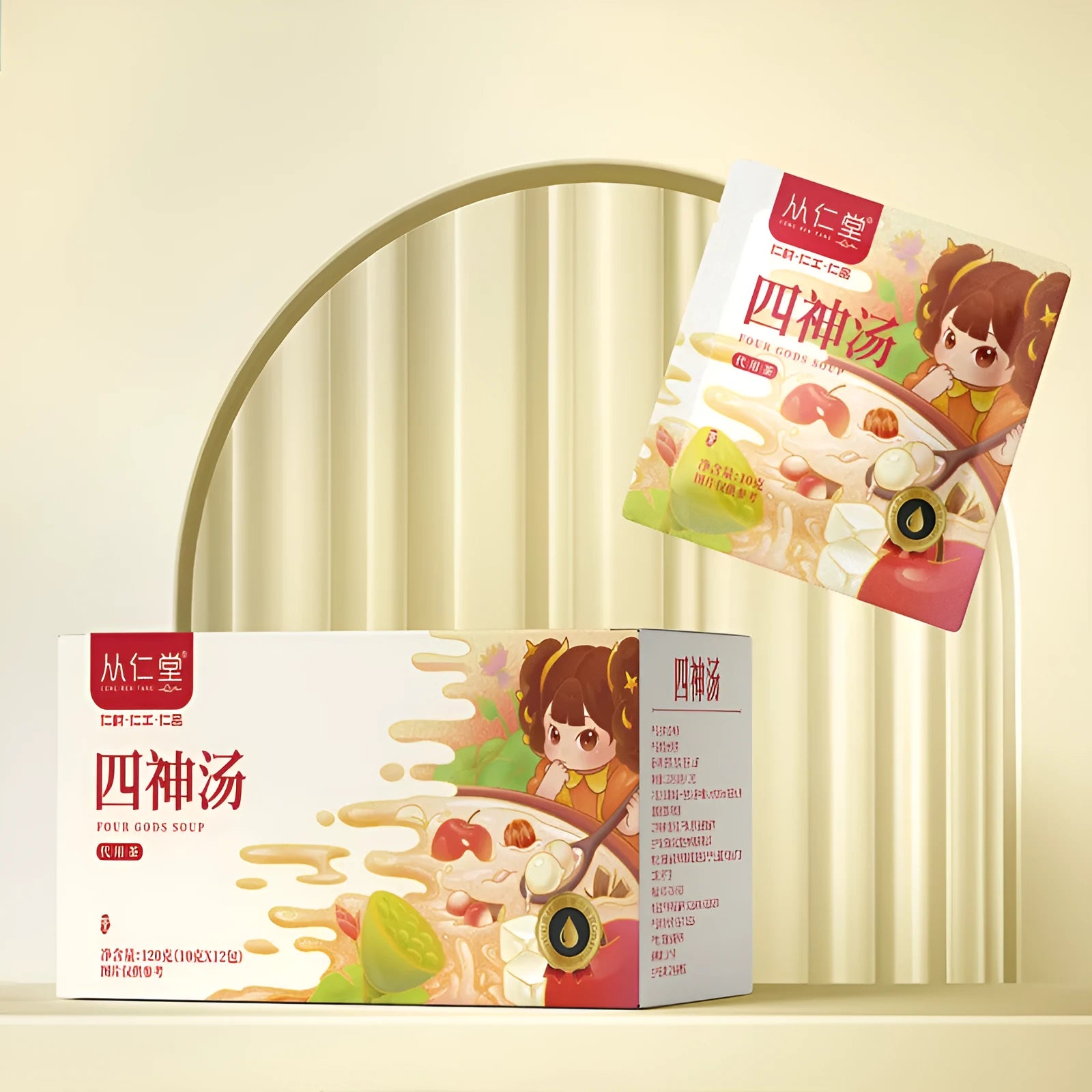 Box of children's spleen and stomach health herbal tea decoction showing 12 individual 100ml bags