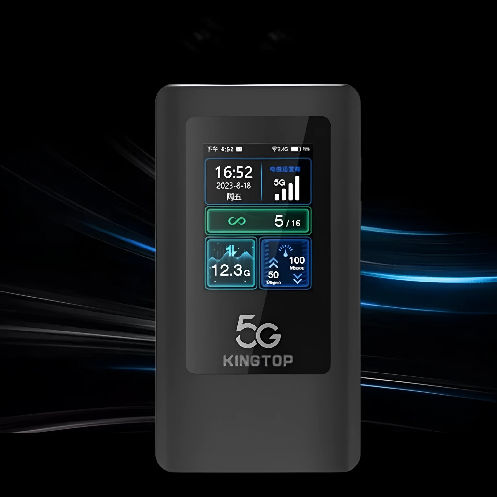 Black portable 5G Wi-Fi router with LCD display, showing dimensions of 125x70x17mm.