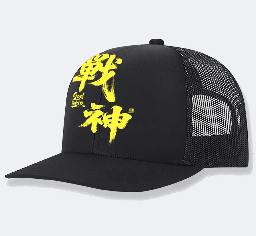 Men's casual adjustable baseball cap in one size, shown in multiple colour options including black, blue, and grey.
