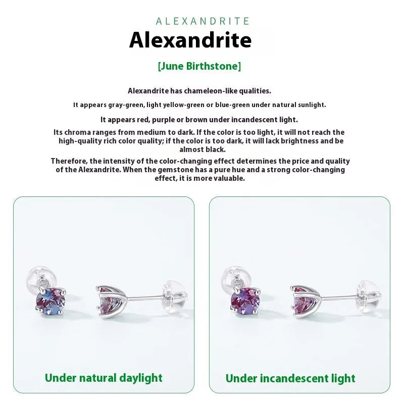 Women's geometric round stud earrings in 925 silver with Alexander Stone centrepiece in cultivated Alexandrite colour