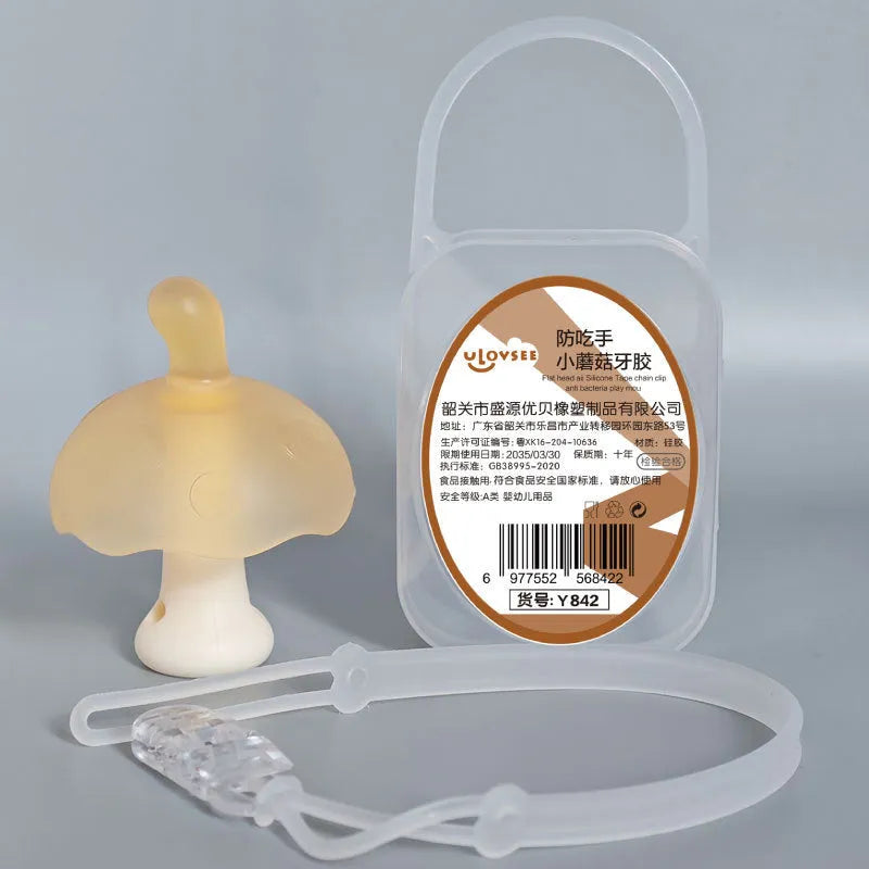 Small mushroom-shaped latex chewing gum with a transparent chain and storage box.