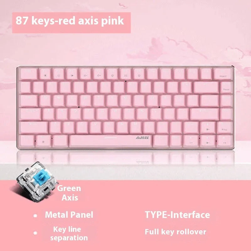 Pink 82-key mechanical keyboard with white backlight and metal construction