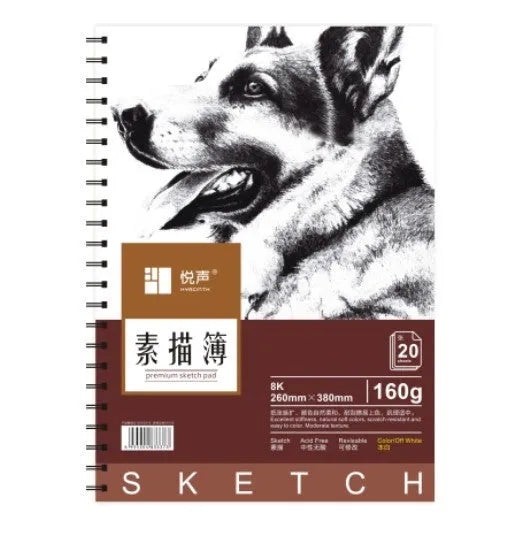 A4 sketch book with coil binding showing lay-flat pages, available in multiple paper weights and sizes for drawing